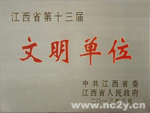 201395175013452.jpg