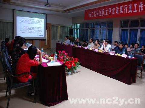 20081017090719614.jpg
