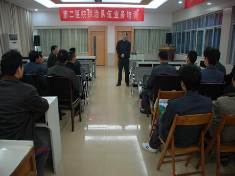 20081112082550128.jpg