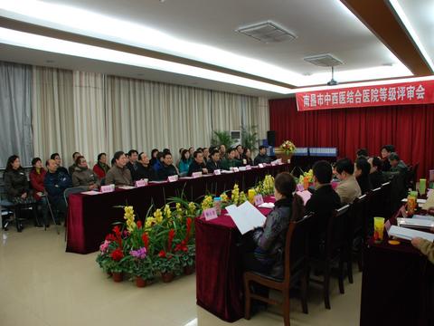 20090113120038135.jpg