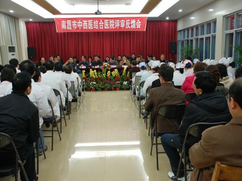 20090113120141314.jpg
