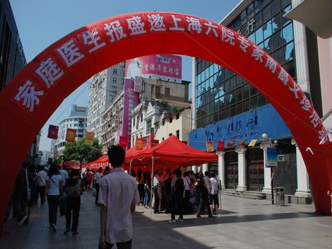 20090509173422809.jpg