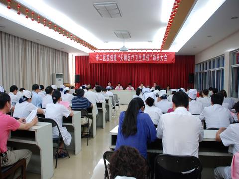 2010723113524276.jpg