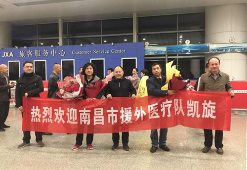 微信图片_20181122112138_副本_副本.jpg