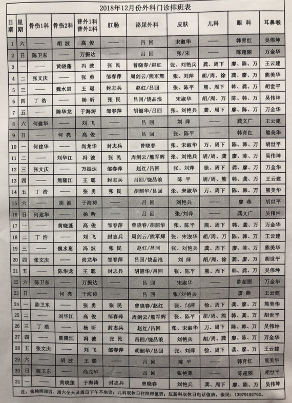 G5LVQK65FLJC~IYZ83LCE)W.png