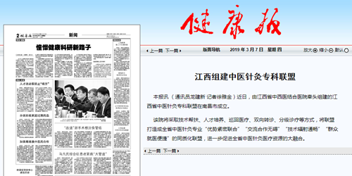 B5$V1EWA4E@X)Q~H}NKW)2P_副本.png