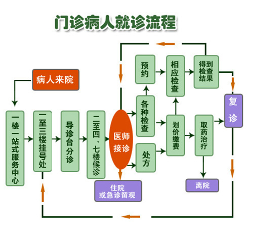 微信图片_20190418093054.jpg