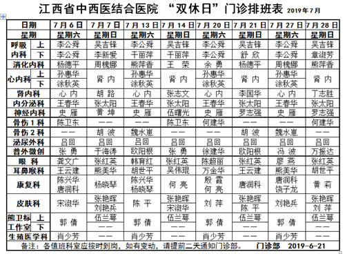 4EIDA8YT{8WQ[(D(UVESG(M_副本.png