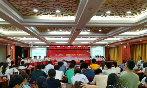 微信图片_20190807102742_副本_副本.jpg