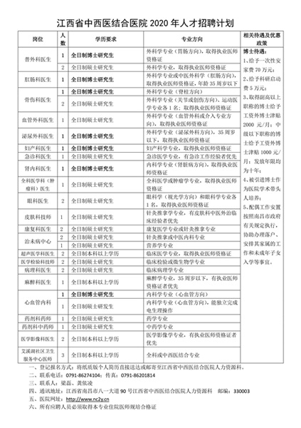 微信图片_20191104124109_副本.jpg