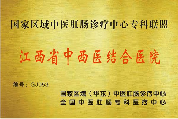 微信图片_20191127112109_副本.png