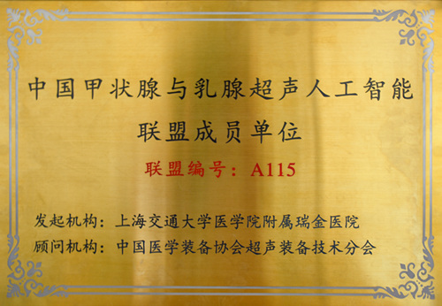 微信图片_20190215094723.jpg