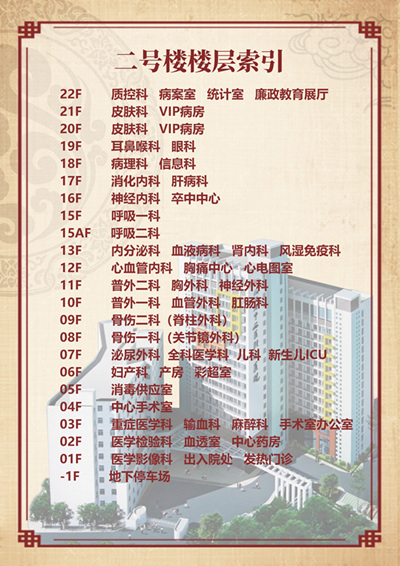 微信图片_20200721154307_副本.jpg