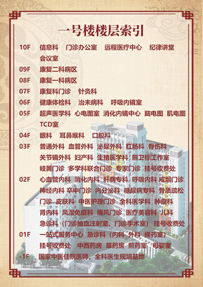 微信图片_20200721154444_副本.jpg