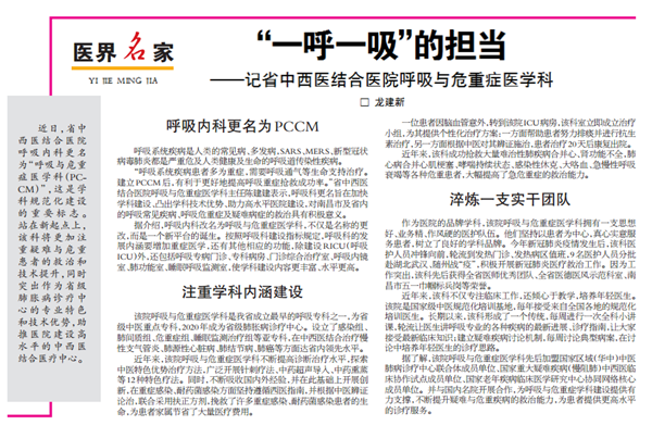 @@AP(XD)MBQ026{3]EJA%[U_副本.png