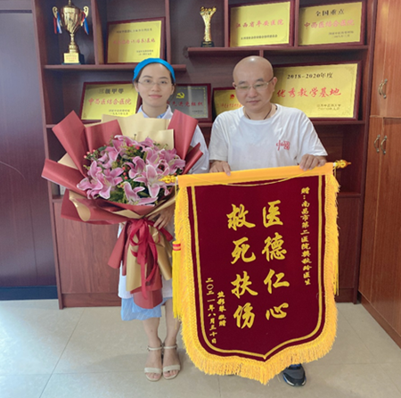 微信图片_20210901113625_副本.png