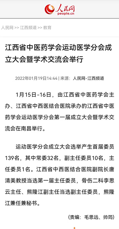0119_副本.jpg