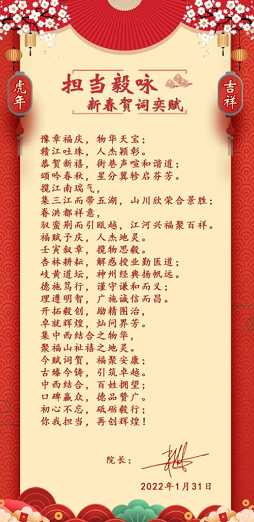 mmexport1643602241625_副本.jpg