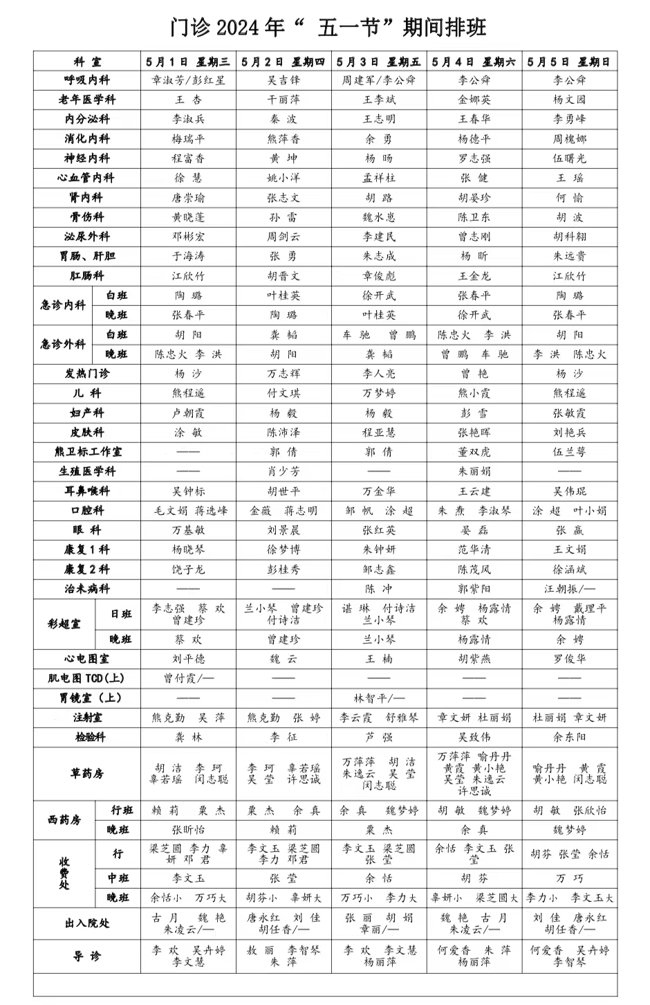 22a56610ed9613e3ed782d5db3ec5dc.jpg