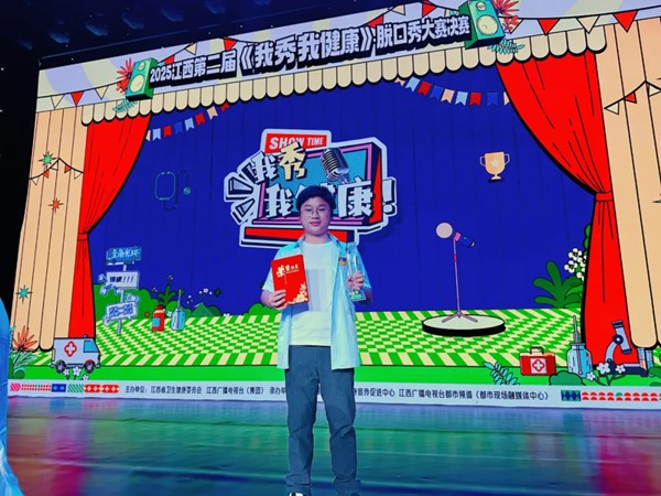 1751351813479501.jpg 640_wx_fmt=jpeg&from=appmsg&tp=webp&wxfrom=5&wx_lazy=1.jpg