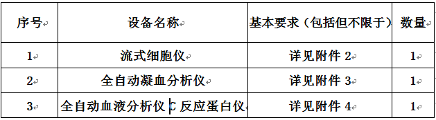 1757062804536.jpg
