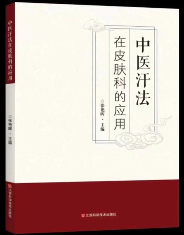 1761028560128031.jpg 640_wx_fmt=jpeg&from=appmsg&tp=webp&wxfrom=5&wx_lazy=1.jpg