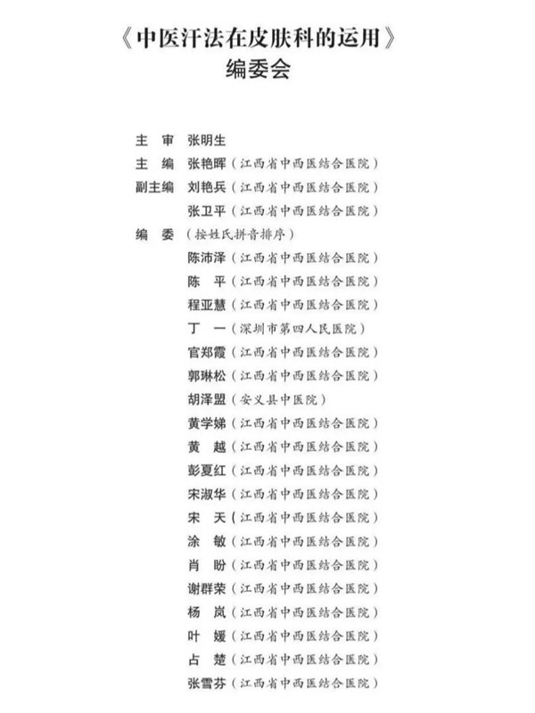1761028572305224.jpg