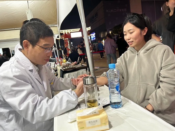 1762243337196201.jpg 640_wx_fmt=jpeg&from=appmsg&tp=webp&wxfrom=5&wx_lazy=1.jpg