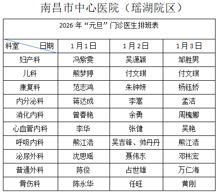 1767056907535326.png 32587bda18334574eaa30fd4cee250c.png