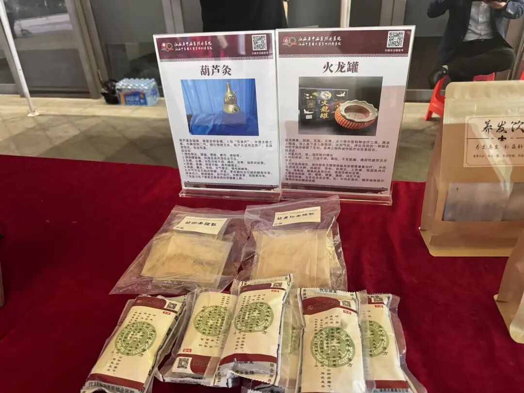 1773363615900667.jpg 640 (5).jpg