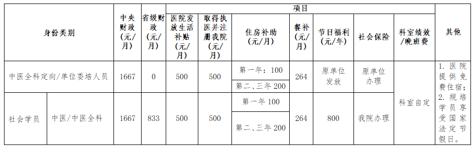ScreenShot_2026-04-01_102804_063.png