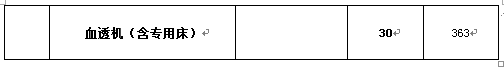 1785898951399089.png 2f56a2a26a9cf00b81de08846bc4415.png